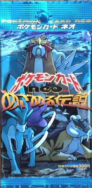 Cartes Pokémon Neo Revelation
