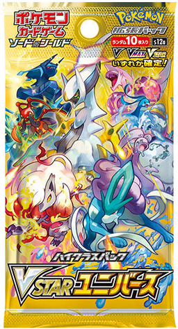 Cartes Pokémon S12a Vstar Universe