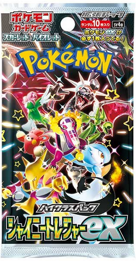 Carte Pokémon Sv4a Shiny Treasure EX