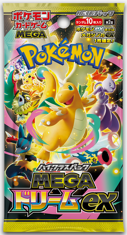 Cartes Pokémon M2a MEGA Dream EX
