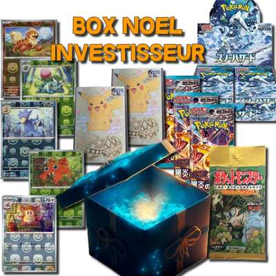 Pokemon Box & Pack