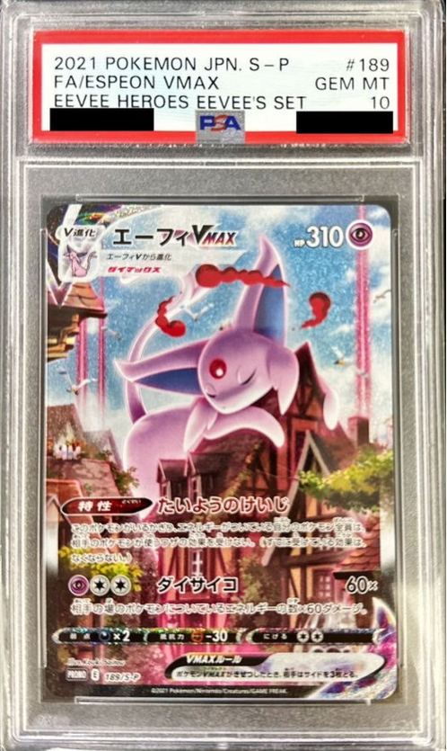 purple pokemon card binder 4-Pocket Exo-Tec® Zip Binder Just Purple – Vault X US