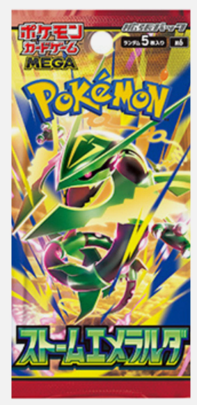 Bandai Pokémon TCG samleboks - Pikachu - 6 Bandai Pokémon TCG samleboks - Pikachu - 6