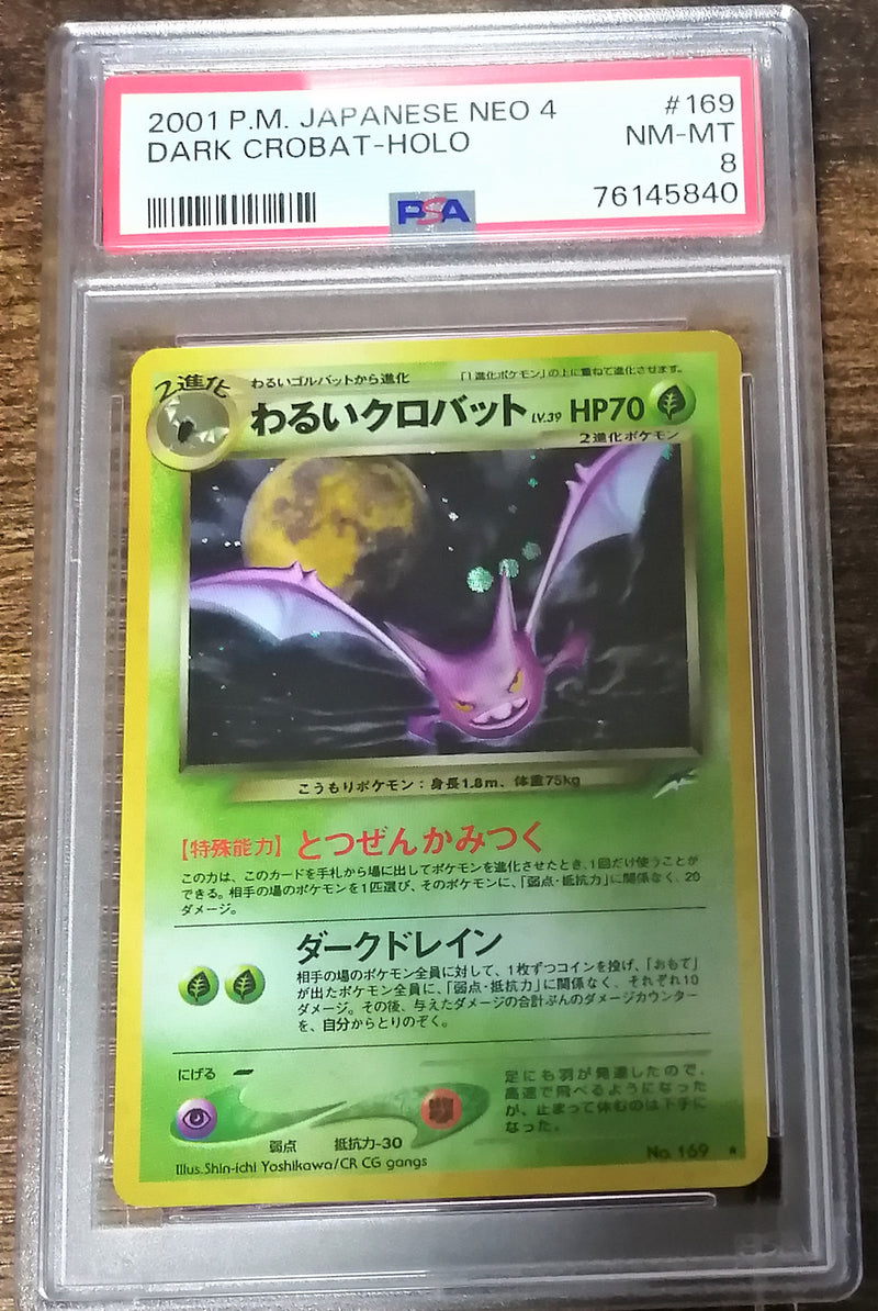 Carte Pokémon Neo Destiny 169 PSA8 Nostenfer Obscur