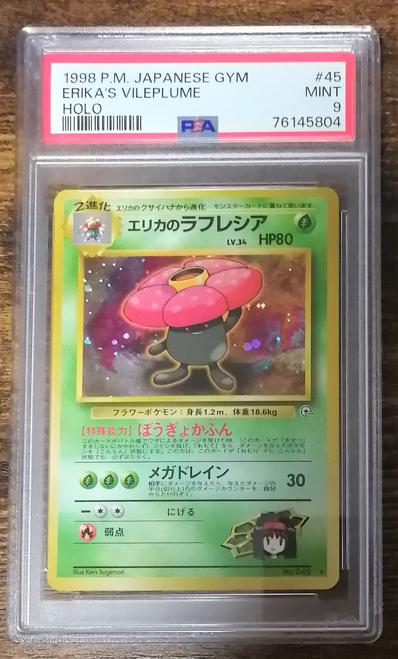 Carte Pokémon Gym 045 PSA9 Rafflesia