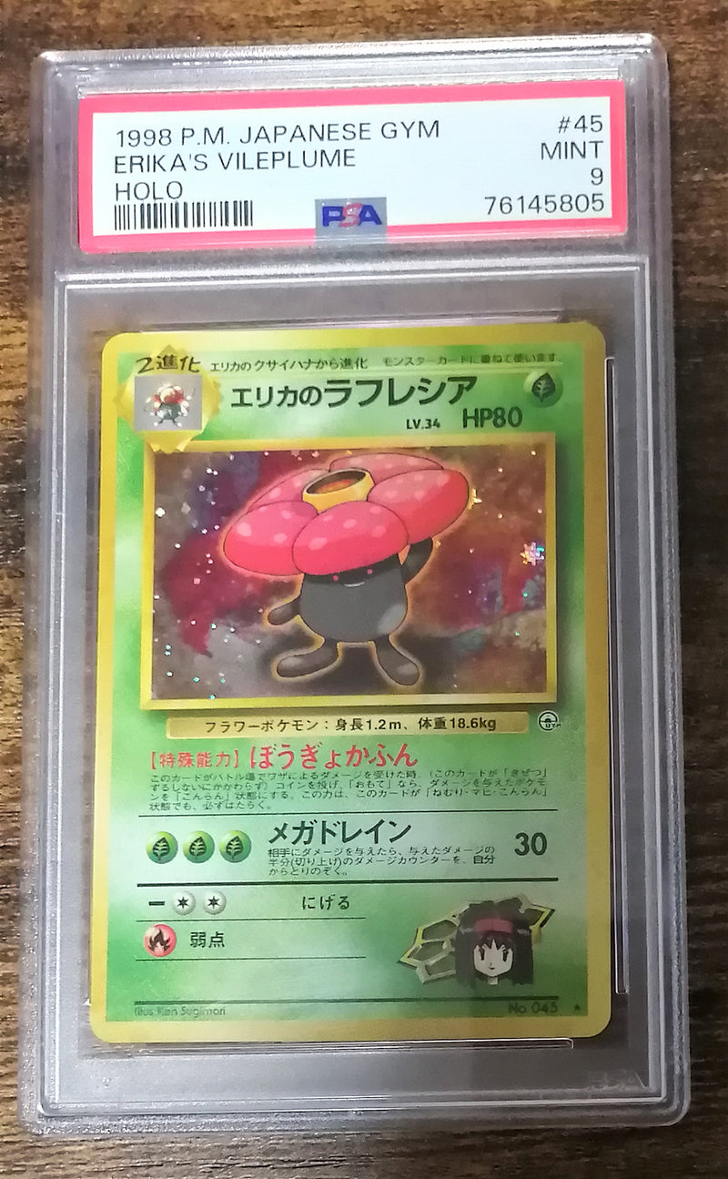 Carte Pokémon Gym 045 PSA9 Rafflesia