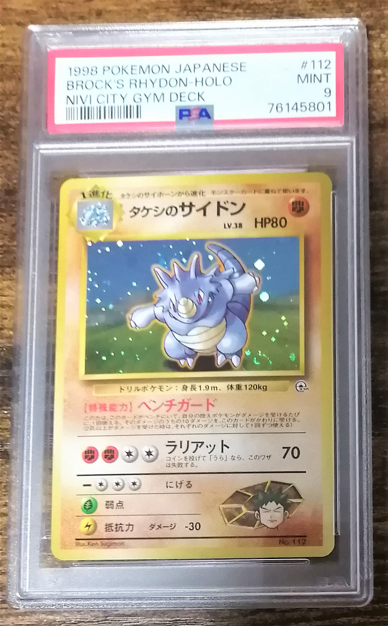 Carte Pokémon Gym 015 PSA9 Rhinoféros