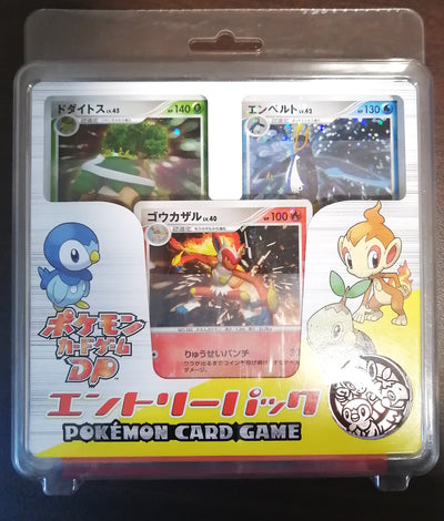 Pokémon Starter Deck ADV Entry Pack