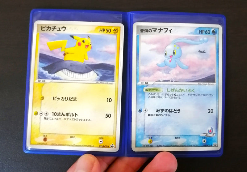 Cartes Pokémon ANA 06 Version Special Pass Pikachu & Manaphie Promo