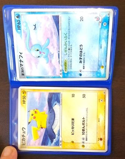 Cartes Pokémon ANA 06 Version Special Pass Pikachu & Manaphie Promo