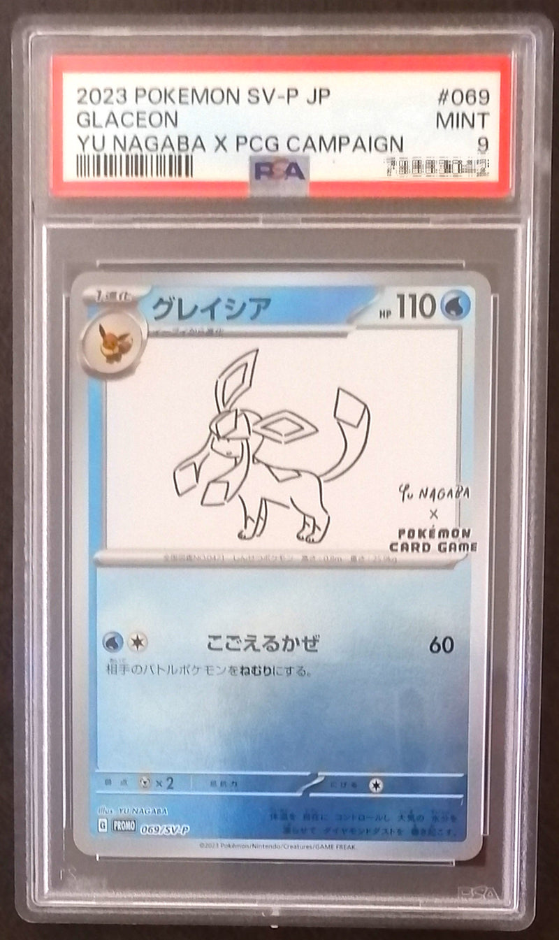 Carte Pokémon 069/SV-P Givrali Yu-Nagaba PSA9