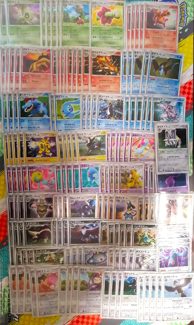 Lot 60 Cartes Pokémon Diamant & Perle
