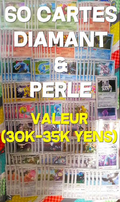 Lot 60 Cartes Pokémon Diamant & Perle