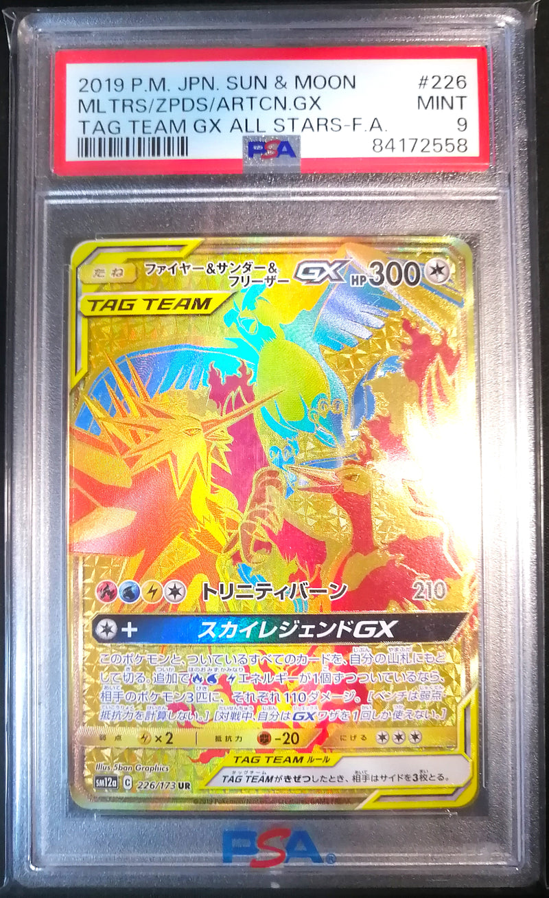 Carte Pokémon SM12a 226/173 Sulfura & Électhor & Artikodin GX PSA9