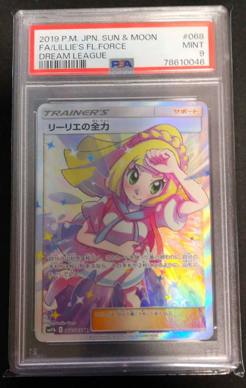Carte Pokémon SM11b 068/049 Pleine Puissance de Lilie PSA9