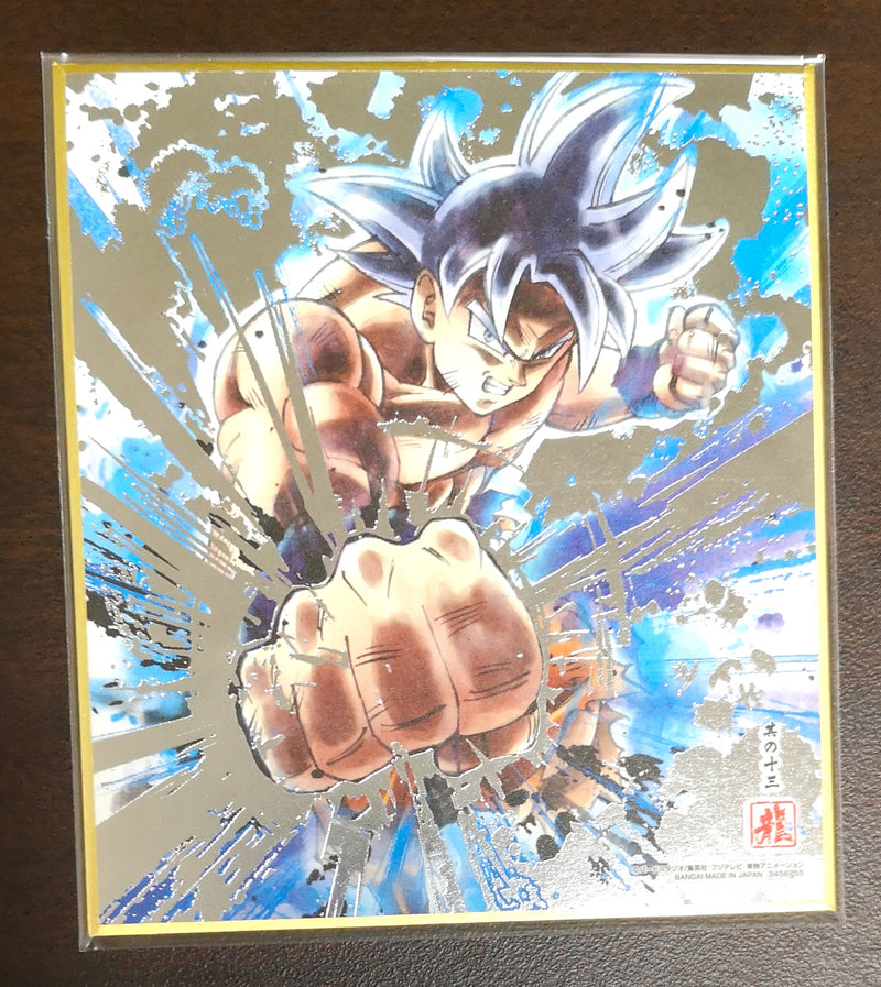 DBZ Shikishi Art7 Son Goku ultra Instinct Silver Foil