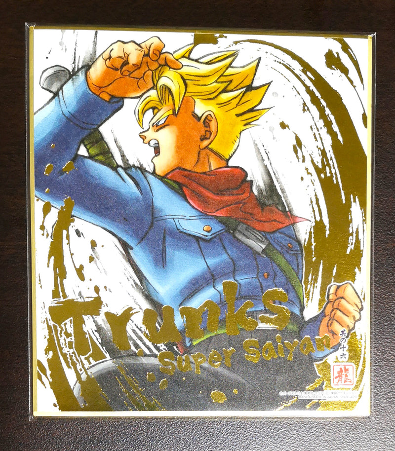 DBZ Shikishi Art9 Trunks Super Saiyan Gold Foil