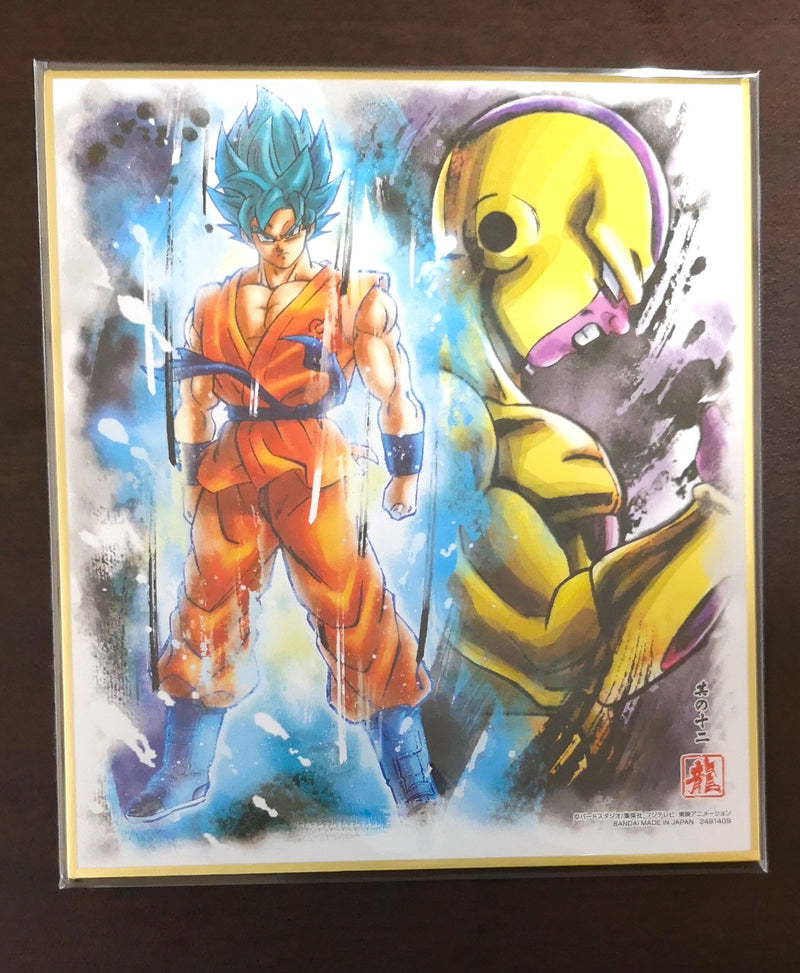 DBZ Shikishi Art9 Son Goku & Gold Freezer