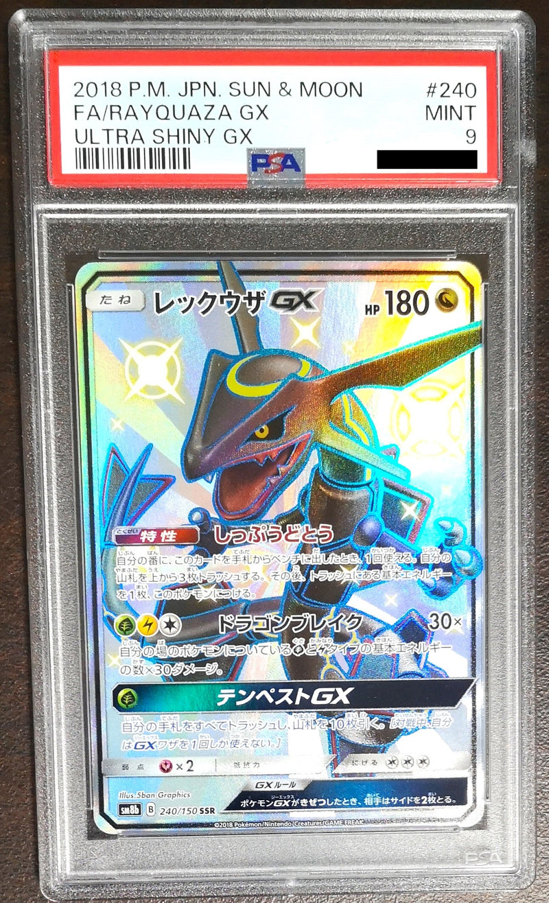 Carte Pokémon SM8b 240/150 Rayquaza GX PSA9