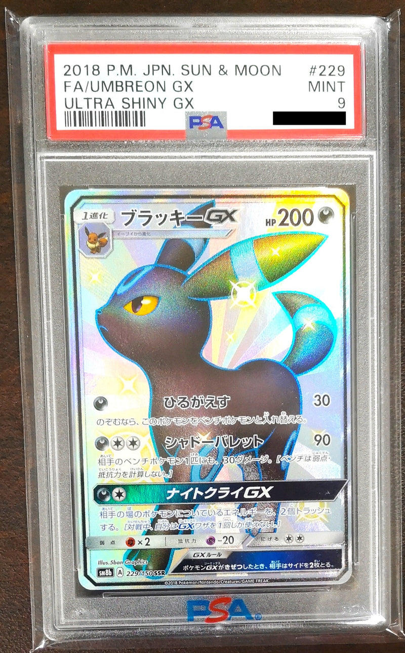 Carte Pokémon SM8b 229/150 Noctali GX PSA9