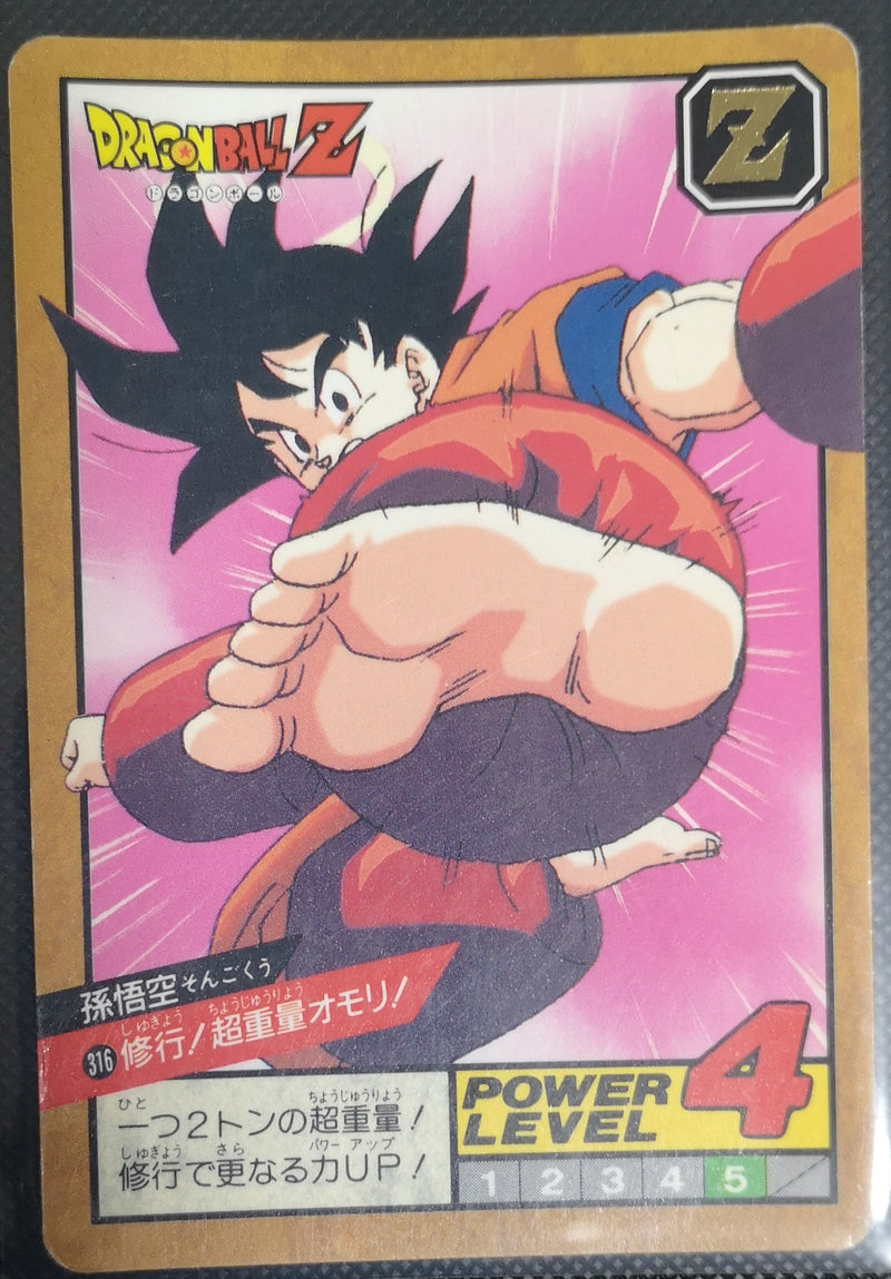 Carte Dragon Ball Z Super Battle 316