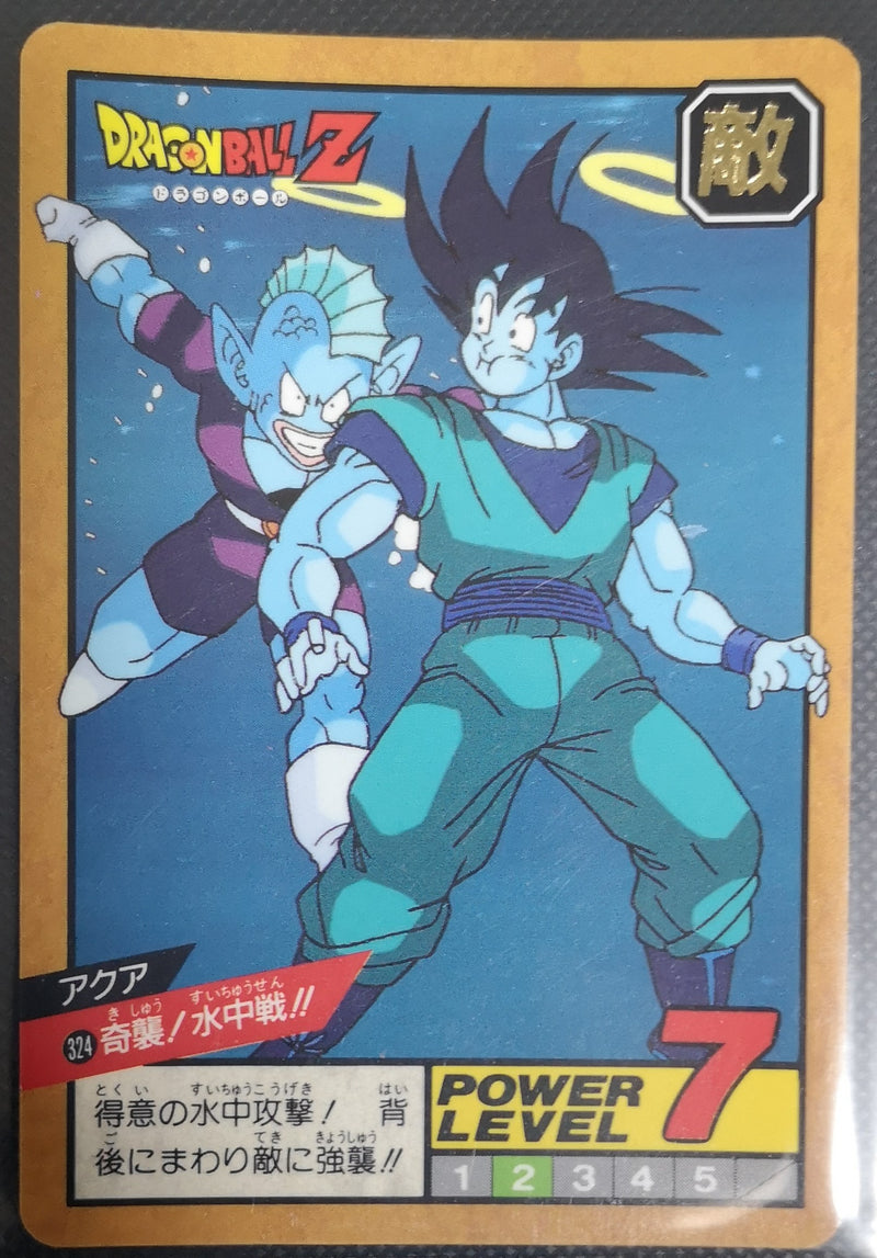 Carte Dragon Ball Z Super Battle 324