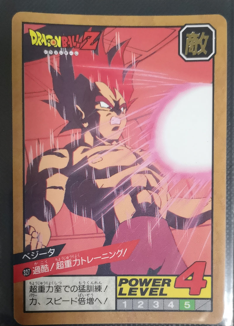 Carte Dragon Ball Z Super Battle 327