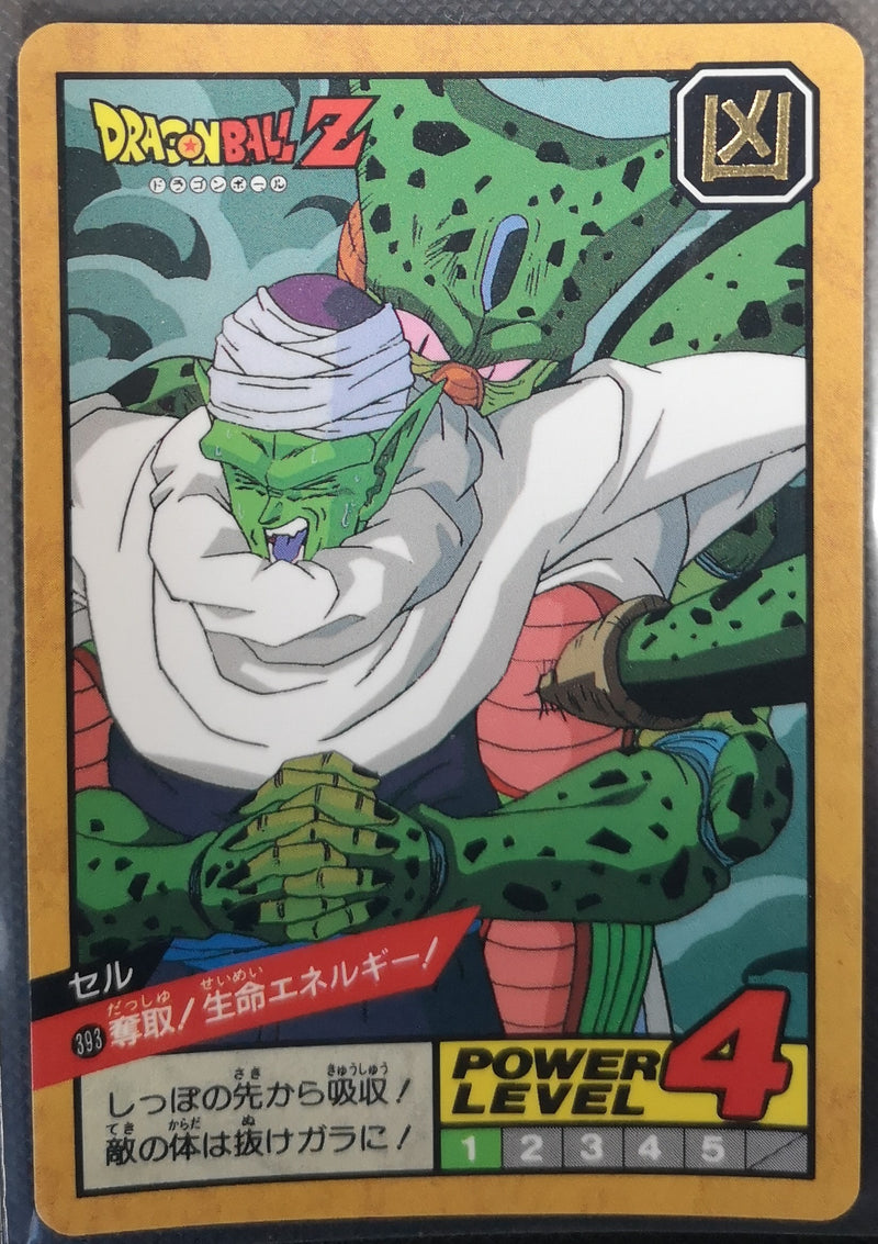 Carte Dragon Ball Z Super Battle 393