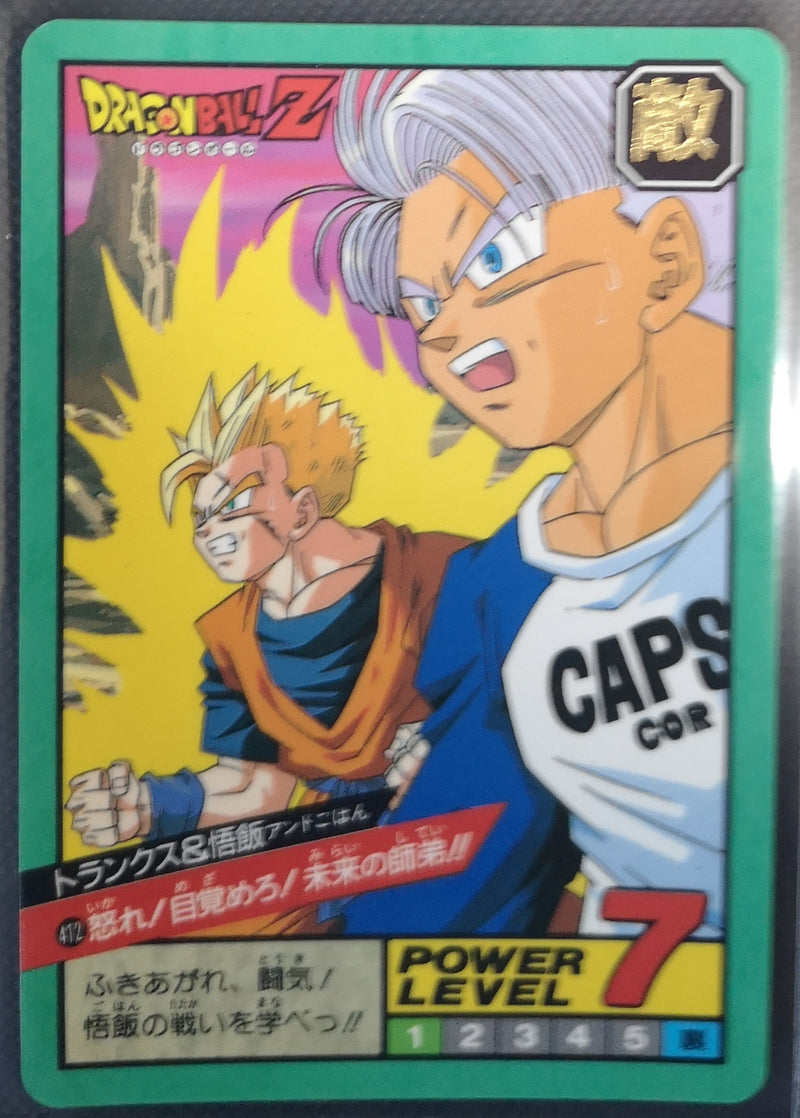 Carte Dragon Ball Z Super Battle 412