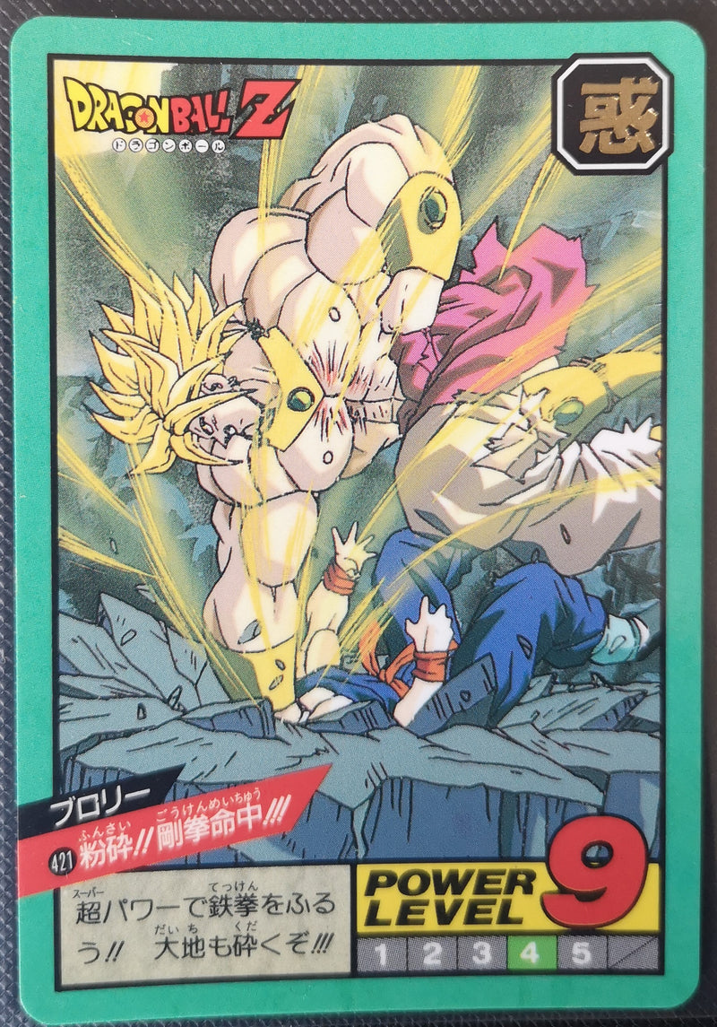 Carte Dragon Ball Z Super Battle 421