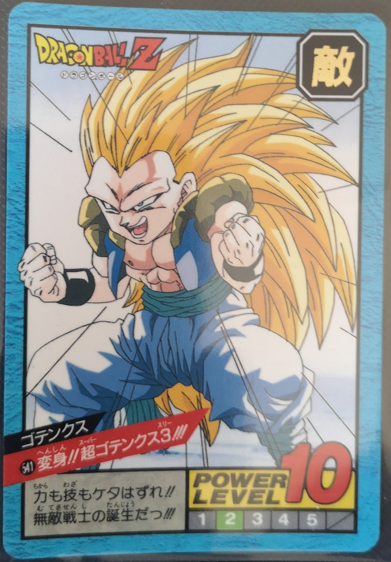 Carte Dragon Ball Z Super Battle 541