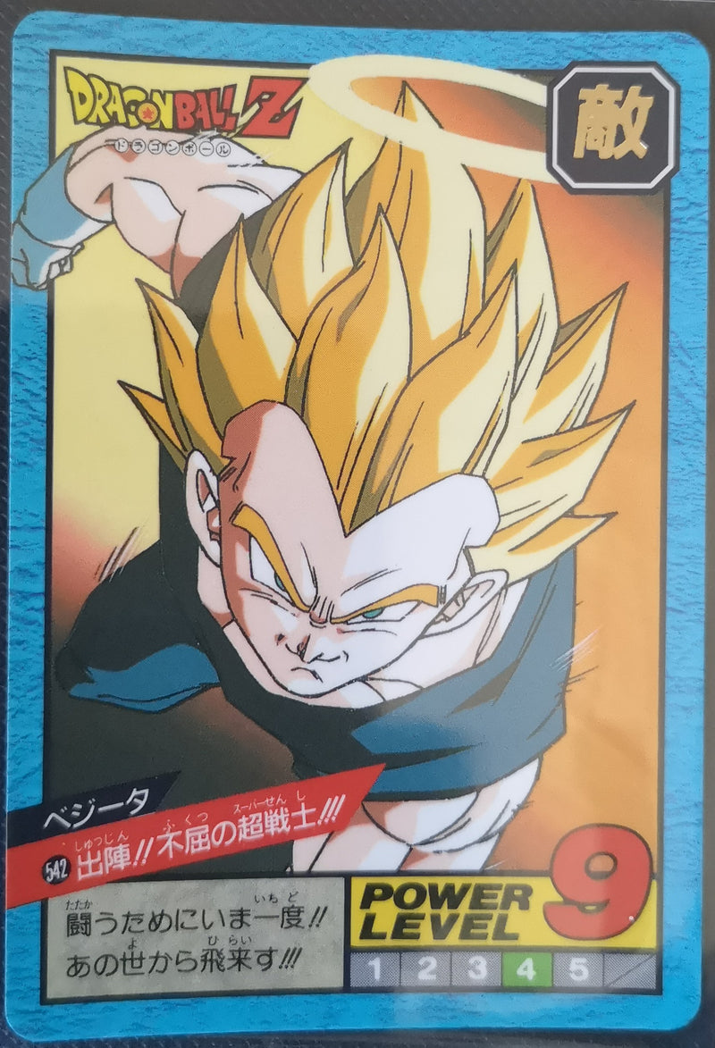 Carte Dragon Ball Z Super Battle 542