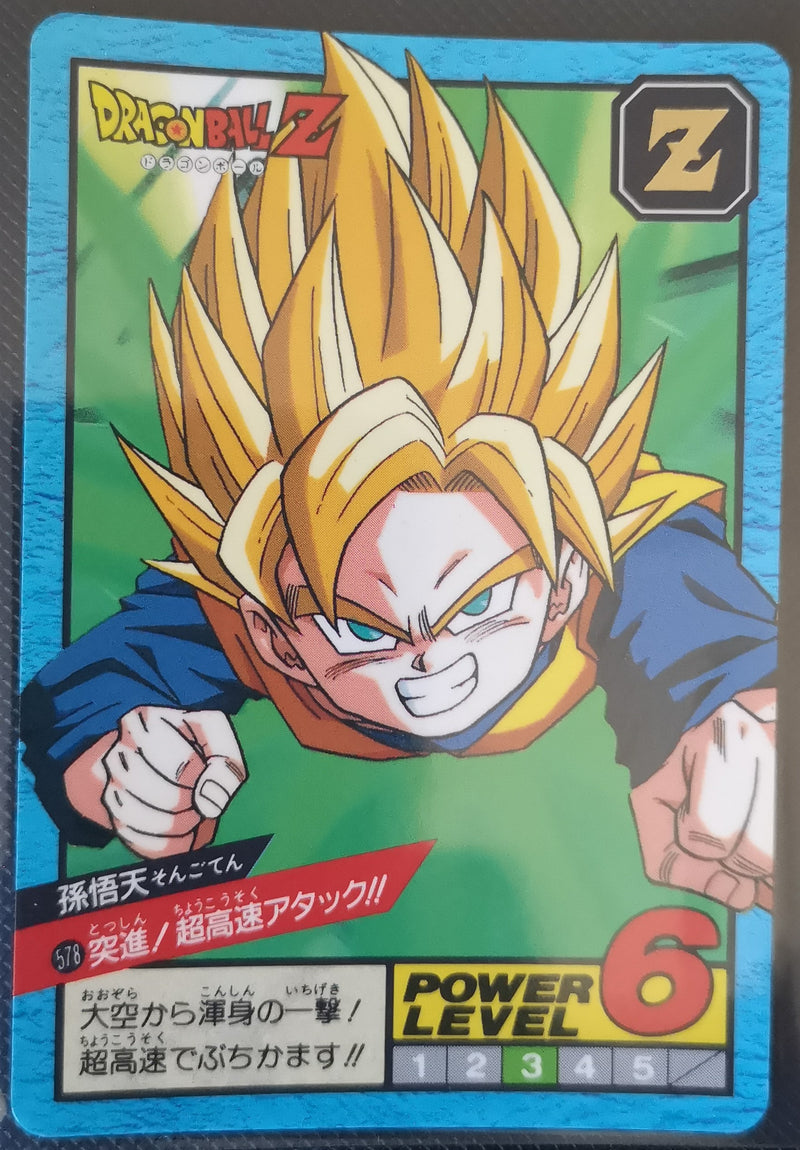 Carte Dragon Ball Z Super Battle 578