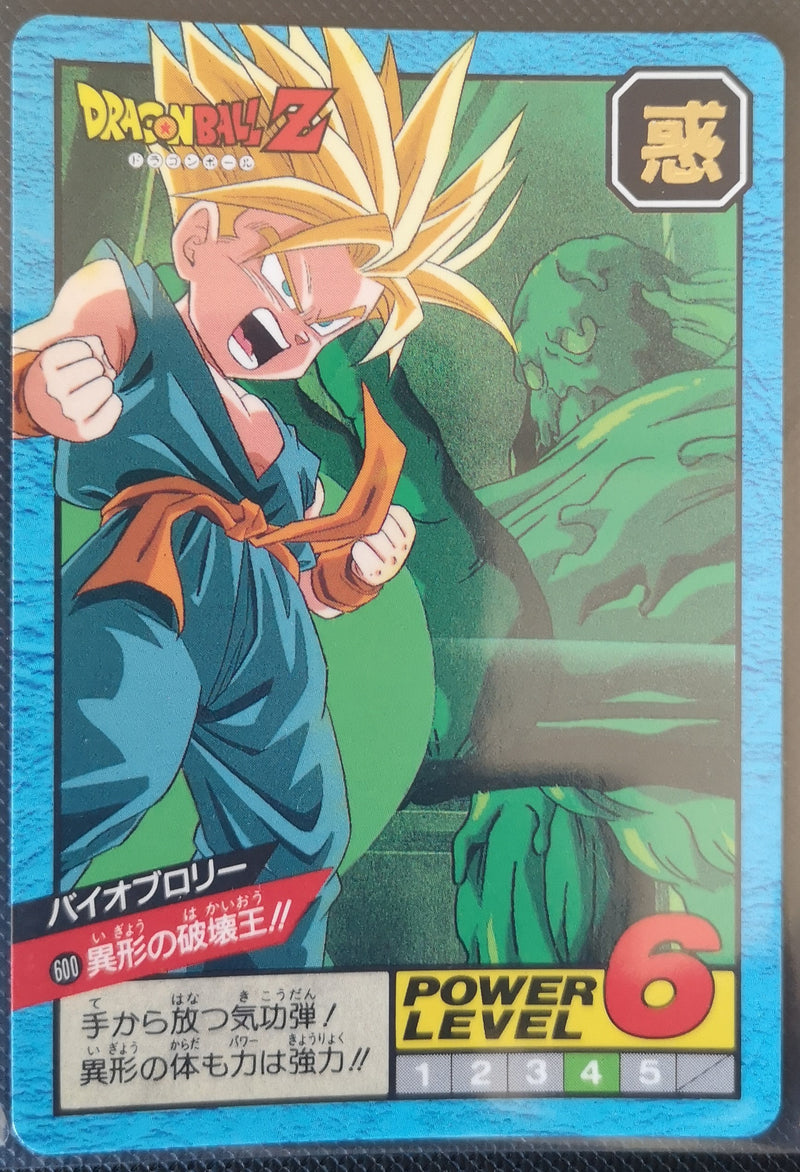 Carte Dragon Ball Z Super Battle 600