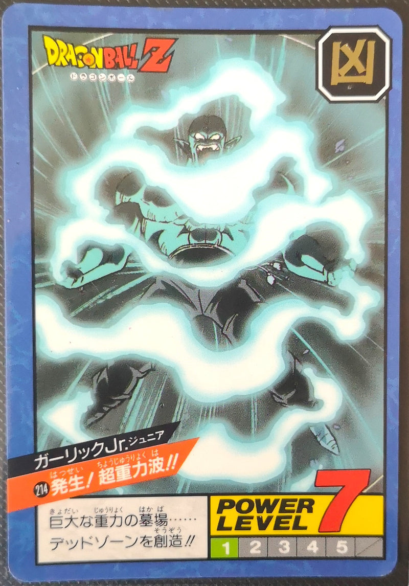 Carte Dragon Ball Z Super Battle 214