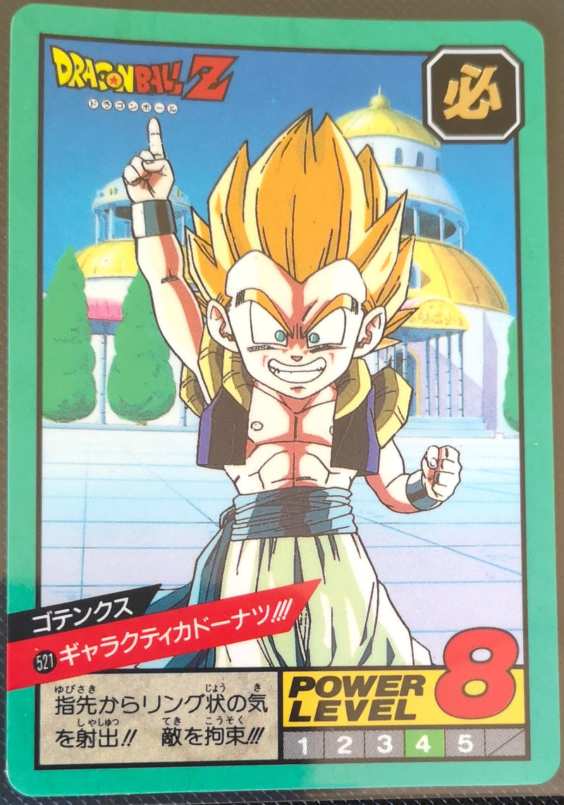 Carte Dragon Ball Z Super Battle 521