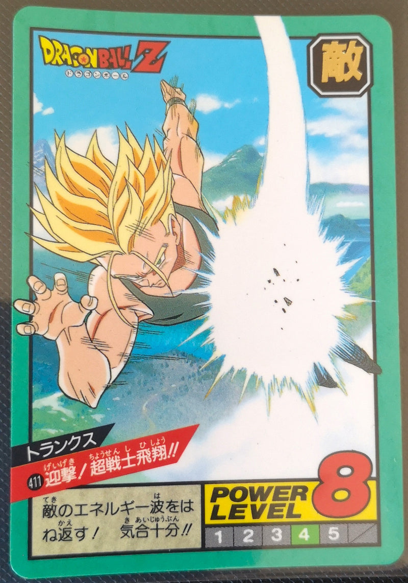 Carte Dragon Ball Z Super Battle 411