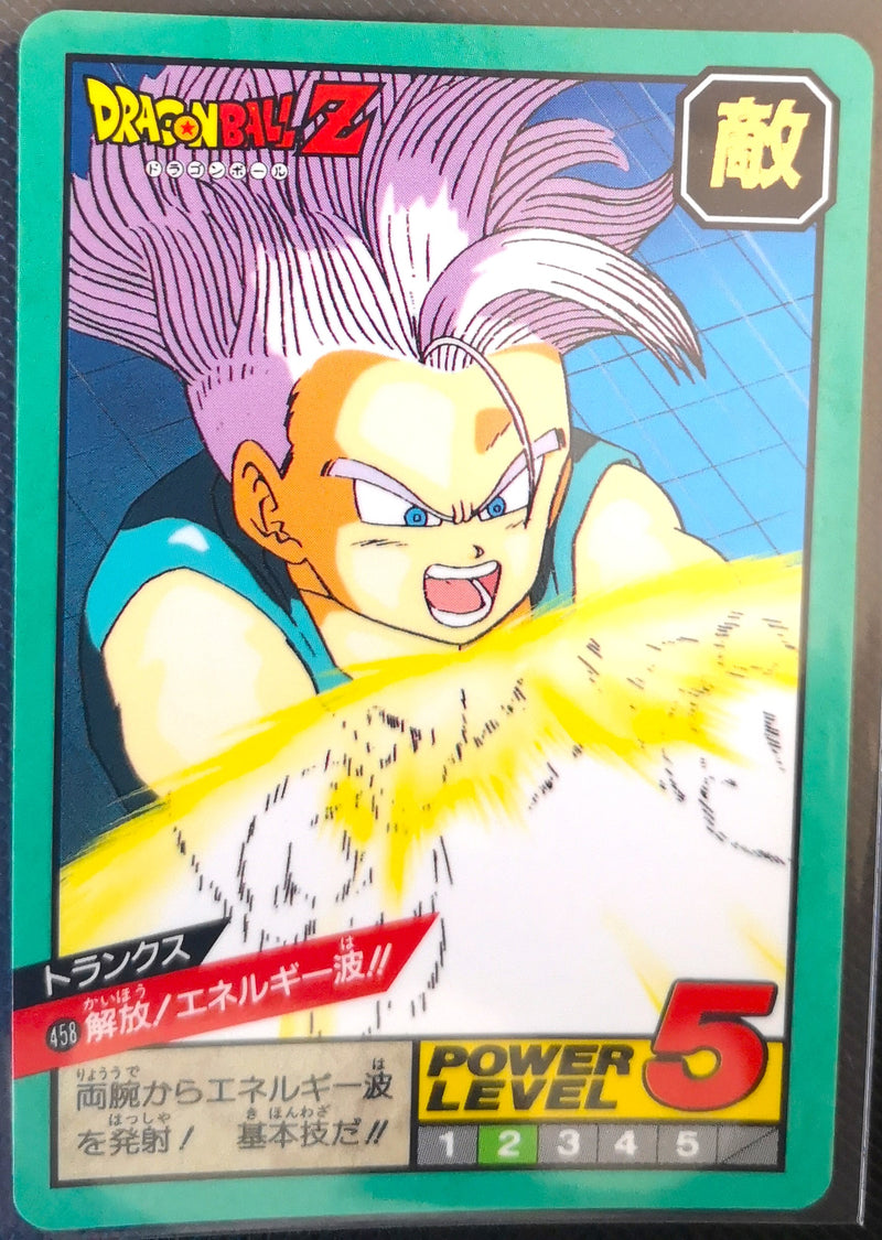 Carte Dragon Ball Z Super Battle 458