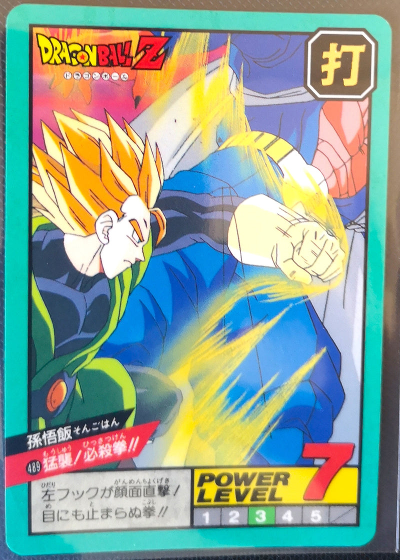 Carte Dragon Ball Z Super Battle 489