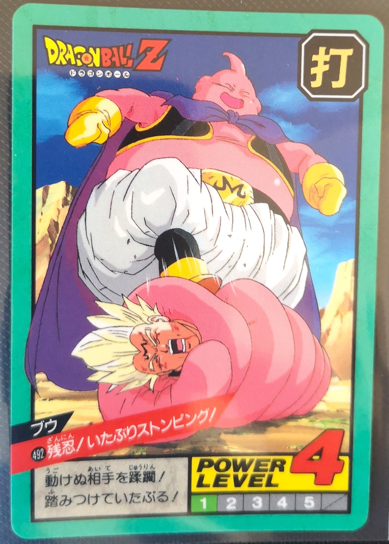 Carte Dragon Ball Z Super Battle 492