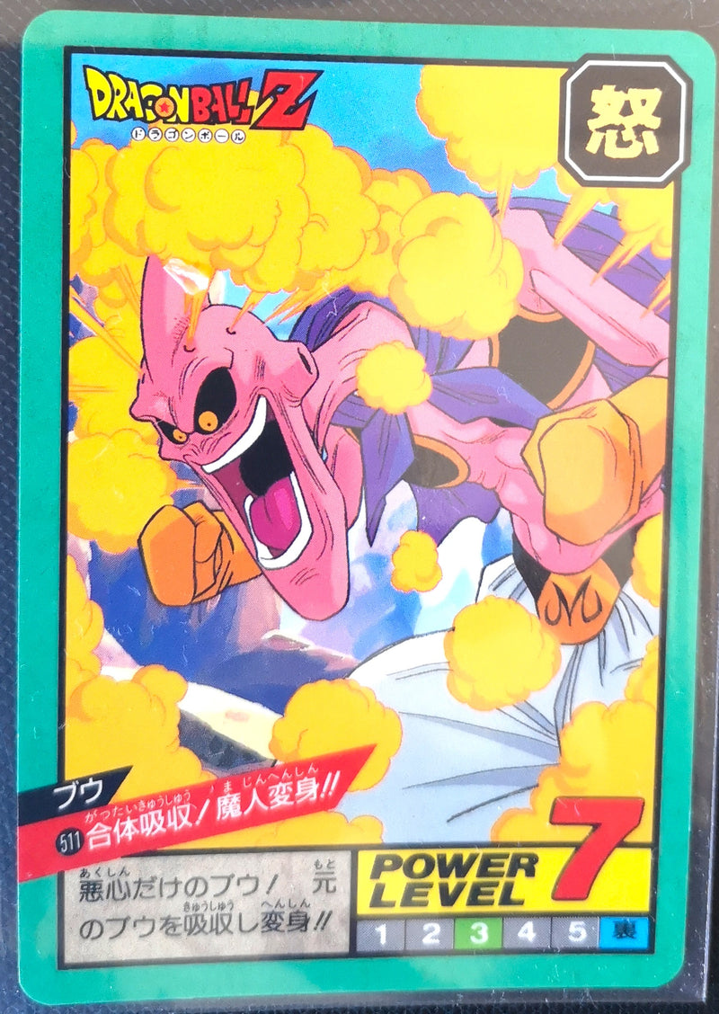 Carte Dragon Ball Z Super Battle 511