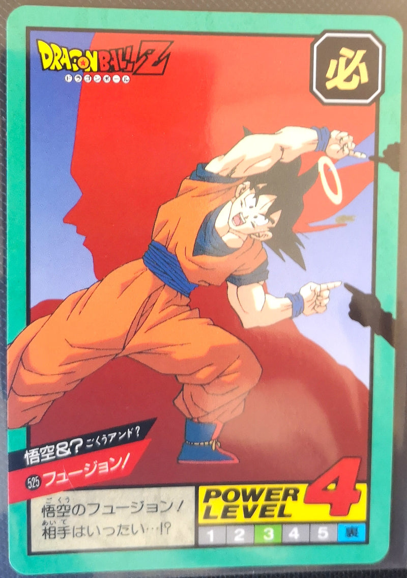 Carte Dragon Ball Z Super Battle 525