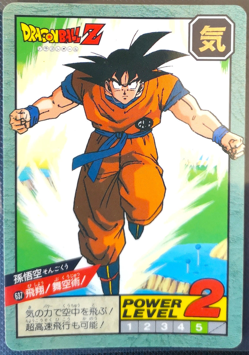 Carte Dragon Ball Z Super Battle 637