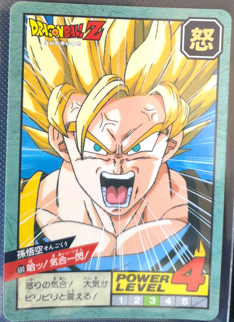 Carte Dragon Ball Z Super Battle 690