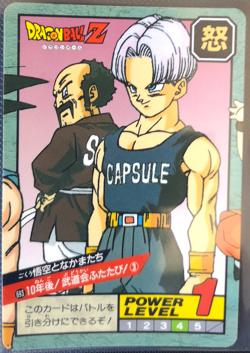 Carte Dragon Ball Z Super Battle 693