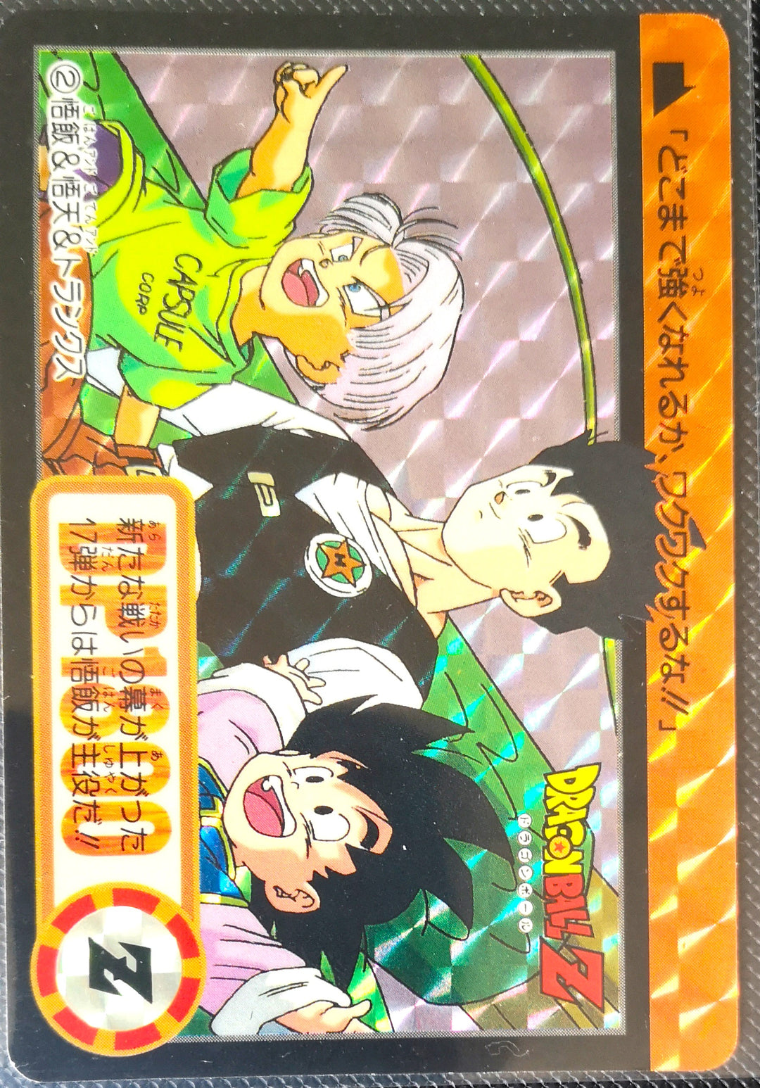 激レア！ 【公式商品】 B.A.P 特典ポスター13点(11種) デヒョン IMG_20240429_121919_1080x.jpg?