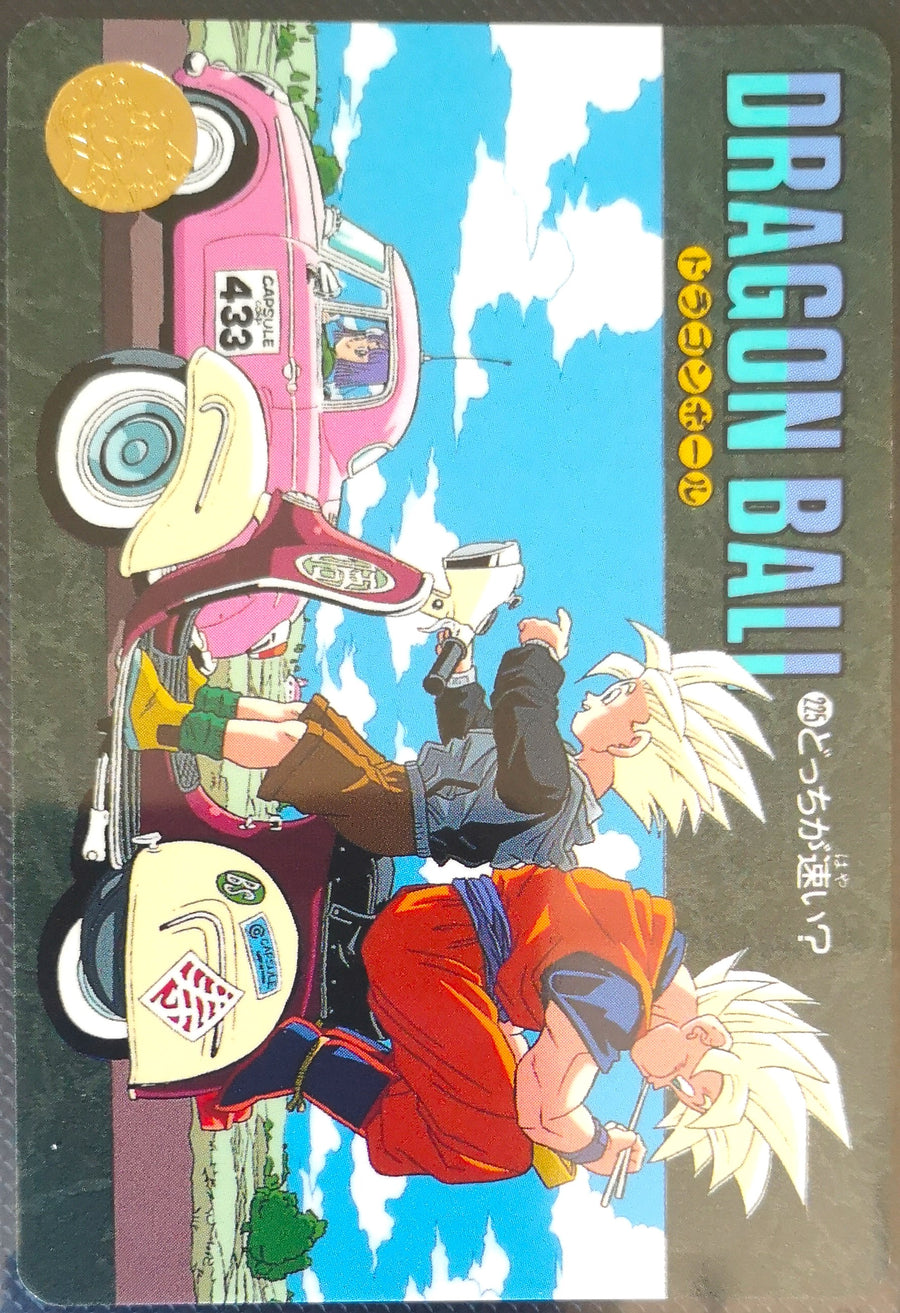 Dragon Ball Visual Adventure – JapanTCG