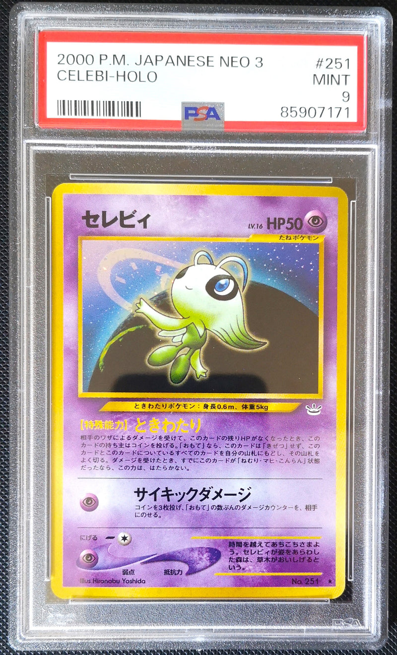 Carte Pokémon Neo Revelation 251 Celebi PSA9