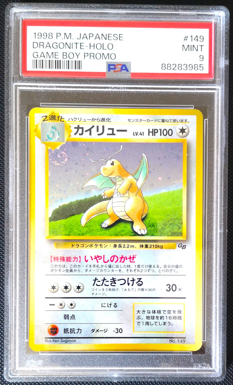 Carte Pokémon GB 149 Dracolosse PSA9