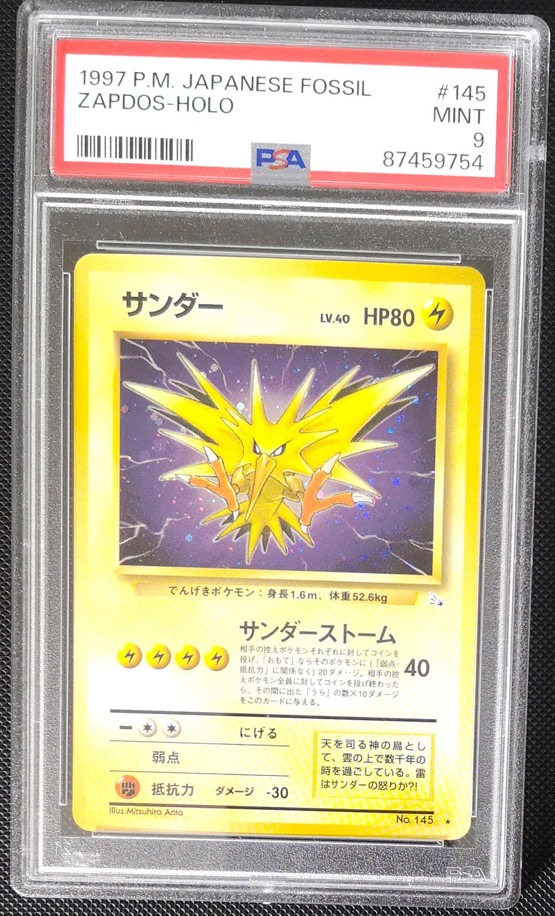 Carte Pokémon Fossil 145 Électhor PSA9